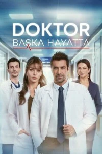 Доктор: В другой жизни